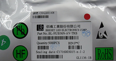 佰鴻led在市場(chǎng)銷售有什么優(yōu)勢(shì)？