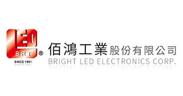 佰鴻如何滿足LED封裝需求的多元化？